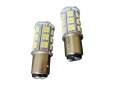 Outlaw Lights - 1157 24 SMD White LED Reverse Bulbs - Outlaw Lights