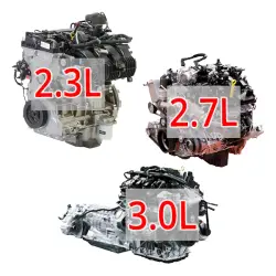 Ford EcoBoost Vehicles - 2021+ Ford Bronco EcoBoost 2.3L / 2.7L / 3.0L