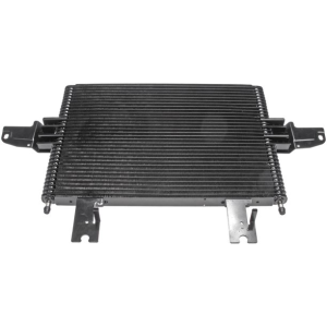 NEW 03-07 Ford F-250 & F-350 Super Duty Transmission Oil Cooler | 3C3Z7A095CA, 4C3Z7A095CA, 5C3Z7A095B | 2003-2007 Ford F-250 / F-350 Super Duty