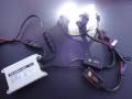Outlaw Lights - Outlaw Lights Bi-Xenon Canbus HID KIT | 9007 35/55w - Image 3