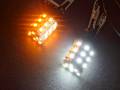 Outlaw Lights - 3157 60 SMD Amber / White Switch Back LED Turn Signals - Outlaw Lights - Image 4