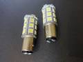 Outlaw Lights - 1157 24 SMD White LED Reverse Bulbs - Outlaw Lights - Image 2