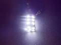 Outlaw Lights - 1157 24 SMD White LED Reverse Bulbs - Outlaw Lights - Image 3