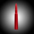 Recon .50 Cal Bullet Shaped Aluminum 5" Shorty Antenna | 264ANT50 | Universal Fit