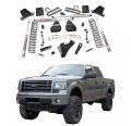 Rough Country - Rough Country 4.5in Suspension Lift Kit for 2017 6.7L Ford Powerstroke F250 4WD