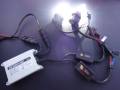 Outlaw Lights - Outlaw Lights 35/55w High/Low Beam Bi-Xenon HID Headlight / Fog Light Kit | 9007 - Image 3
