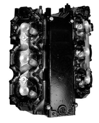 Shop By Auto Part Category - Engines: Long Blocks & Short Blocks - Marine Powerhead