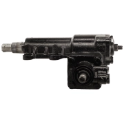 New 92-97 Mitsubishi Montero (Excludes Sport) Steering Gear | 1992-1997 Mitsubishi Montero (4)