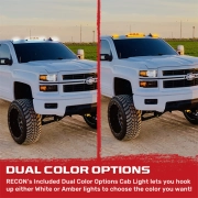 Recon Cab Roof Lights Amber & White LED & Smoked or Clear Lens (3-Piece Set) | 264156BKDCHP, 264156CLDCHP (4)